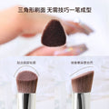 New triangular highlighter brush - perfect for brightening tear troughs, cheekbones, and reducing nasolabial folds. provides seamless coverage, no brush streaks, and excellent powder pickup for flawless makeup application