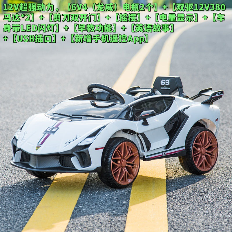 New children's electric car children can sit four-wheel remote control car boys and girls with rocking four-wheel drive toy car