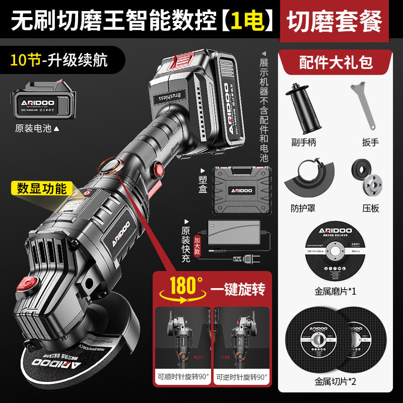 Airidun Brushless Lithium Angle Grinder Rechargeable Polishing Machine Grinder Cutting Machine Rotary Grinder Hand Grinder