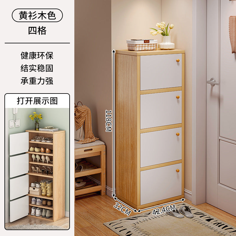 Shoe cabinet narrow and high vertical door household multi-layer storage integrated against the wall 2025 new home entrance indoor shoe rack