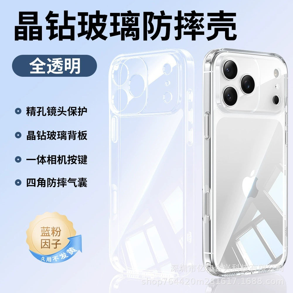 Suitable for apple 17pro corning glass anti-fall ultra-thin mobile phone case iphone16 crystal diamond transparent high-end case