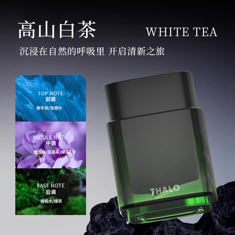 Ketong style car aromatherapy, light luxury, high-end, long-lasting, certain wei diffuser balm, fireless aromatherapy, men's special
