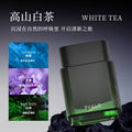 Ketong style car aromatherapy, light luxury, high-end, long-lasting, certain wei diffuser balm, fireless aromatherapy, men's special