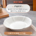 10inch gold rim magnolia bowl