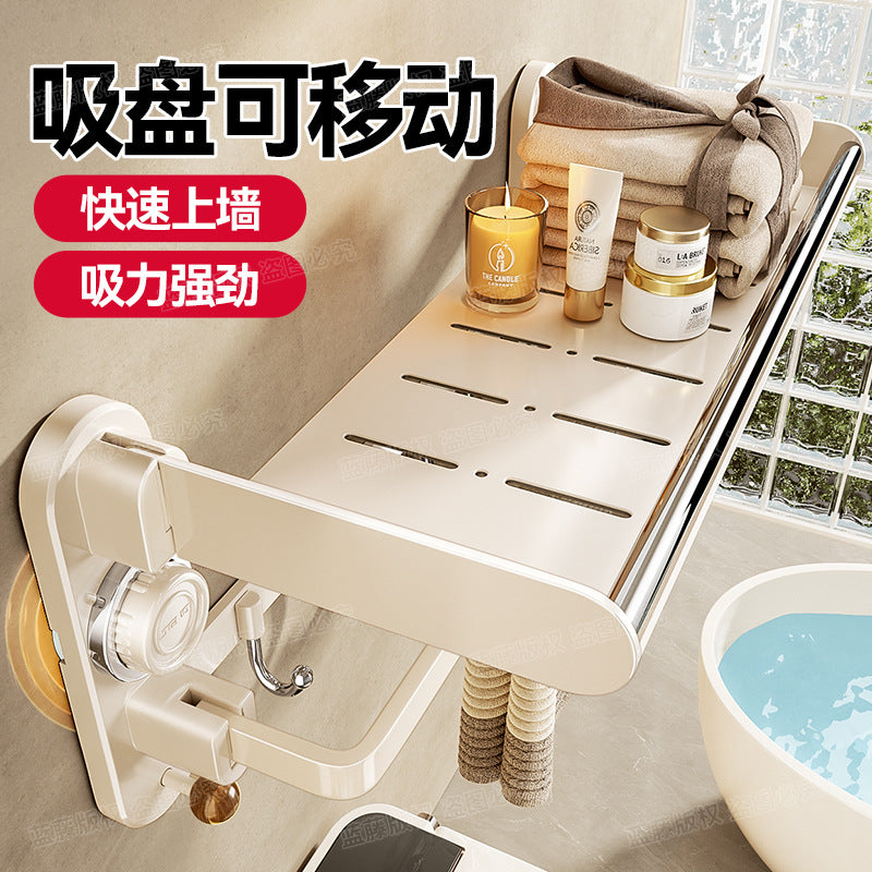 Suction cup, towel rack, toilet free punching, bathroom towel rack, bathroom rack, toilet cream wind pendant set.
