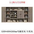 [free installation] 4m door filing cabinet f type