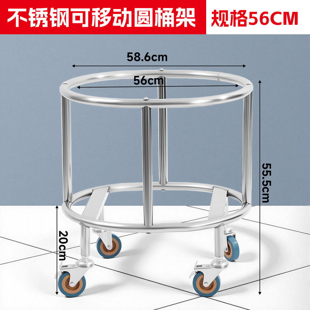 Stainless steel soup bucket turnover cart insulation bucket storage rack kitchen multifunctional wheeled movable cart floor bucket rack