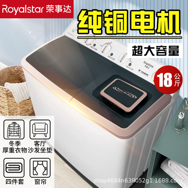 [copper wire motor] royalstar 18kg semi-automatic washing machine for home and commercial use, large capacity double cylinder hotel