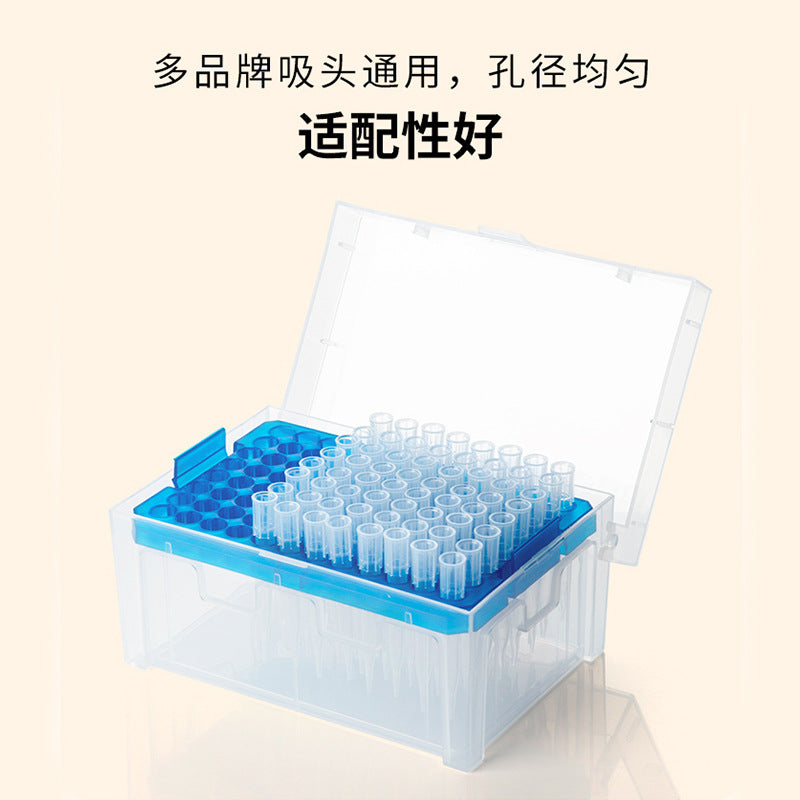 Laboratory suction head box 1000ul sample gun head box pipette nozzle box 10/1ml plastic 60 holes 5/10ml