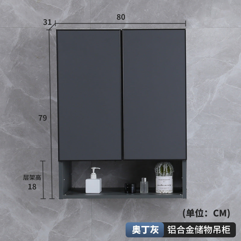 Space aluminum hanging cabinet balcony wall cabinet dining side cabinet hanging cabinet moisture-proof small apartment wall storage cabinet kitchen hanging cabinet