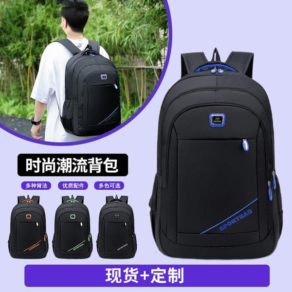 Foreign trade 16-inch computer bag backpack men's travel backpack high-end sense large-capacity schoolbag high value and dirt-resistant