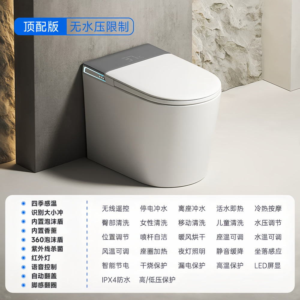 New arrival small apartment smart toilet 58cm small size for homeshort instant heating double waterway fully automatic all-in-one