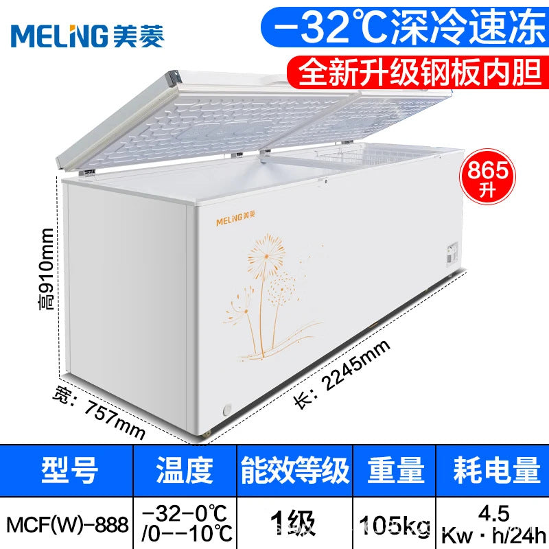-40°c low temperature | meiling freezer - large capacity refrigerator & freezer for home use, commercial freezer, horizontal model, computer temperature control, steel plate