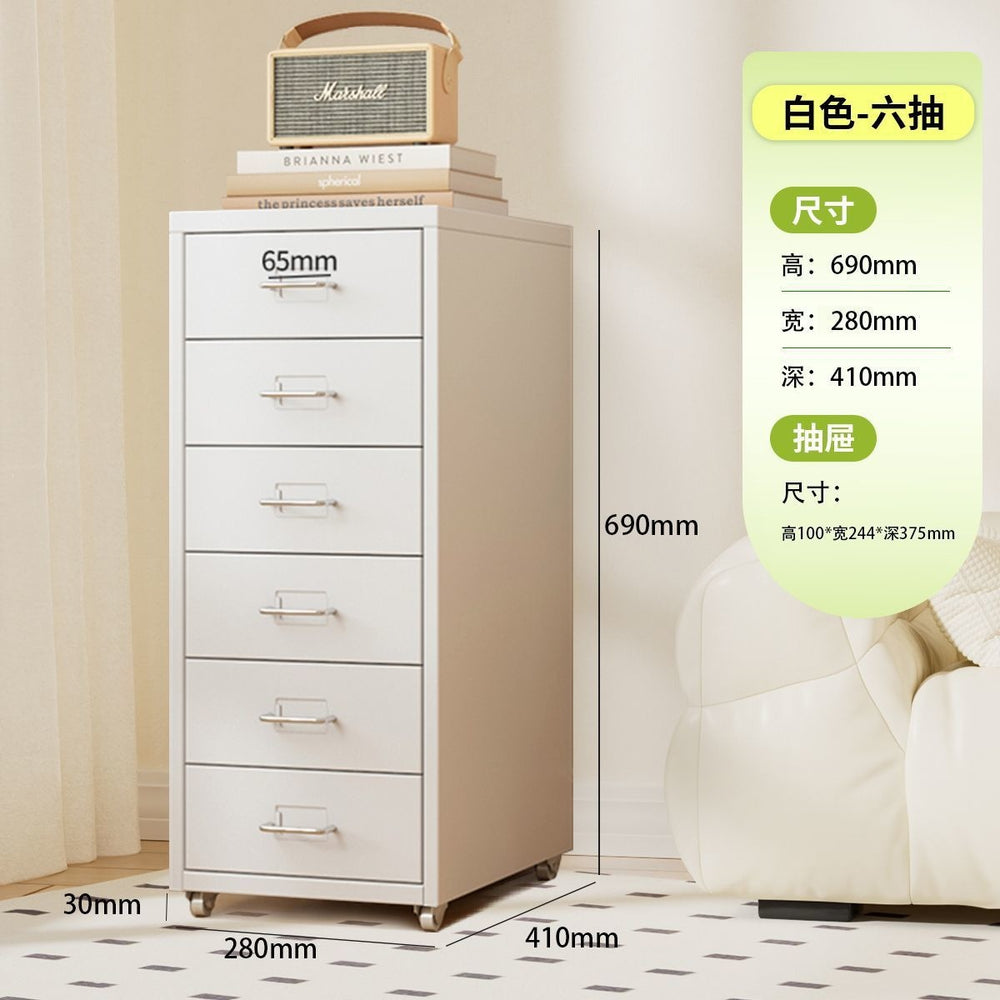 Drawer-type storage cabinet under the desk, drawer cabinet with lock, bedside table, multi-layer iron storage cabinet
