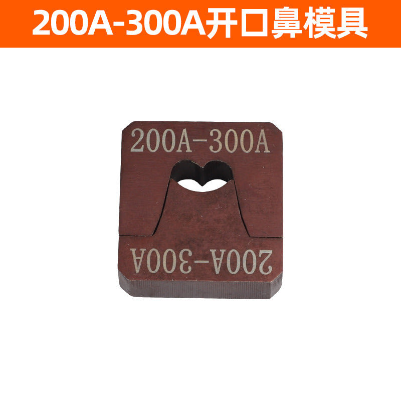 Manual integral open nose clamping crimping pliers wire copper and aluminum terminal hydraulic crimping pliers