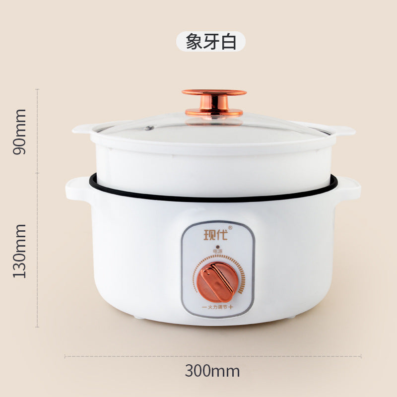Modern 3.5l electric cooking pot - multifunctional all-in-one electric stir-fry, boiling, noodle cooking, stir-frying, electric hot pot - small electric pot - dropshipping available