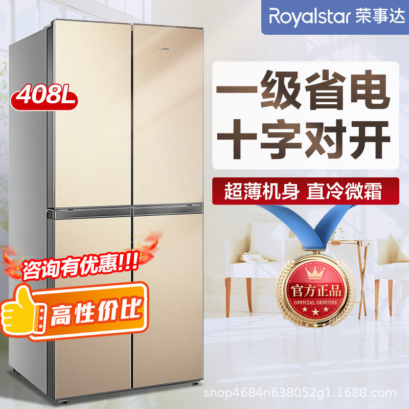 Brand new, authentic royalstar 408-liter four-door french door refrigerator. features a super-large capacity, tier 1 energy efficiency, energy-saving, and low noise operation