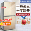 Brand new, authentic royalstar 408-liter four-door french door refrigerator. features a super-large capacity, tier 1 energy efficiency, energy-saving, and low noise operation