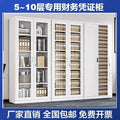 Filing cabinet office data cabinet voucher file cabinet with lock steel employee dormitory storage locker