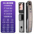 Fully automatic 3d face recognition video intercom fingerprint password lock - smart electronic door lock for home security - direct from the factory