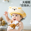 Baby hair washing cape - waterproof bath visor for kids, protects hair and ears