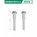 6mm post [pack of two]