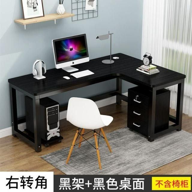 Minimalist modern corner computer desk, l-shaped study table for home, simple bedroom desk, corner desk for study room