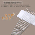 Wholesale barbecue utensils stainless steel flat skewers thickened steel skewers barbecue skewers roasted needles mutton skewers iron skewers barbecue skewers