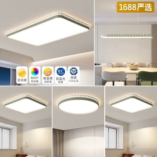 [Strict Selection] Ceiling Light 2025 New Modern Simple Atmosphere Cream Wind Eye Protection Three Bedrooms and Two Halls Whole House Lighting