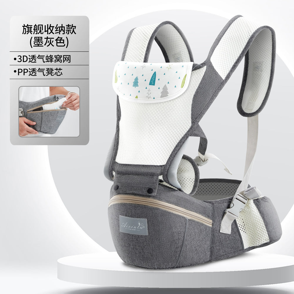 Waist stool baby carrier, lightweight all year round front-holding baby outing stool support summer baby-holding handy gadget single stool breathable