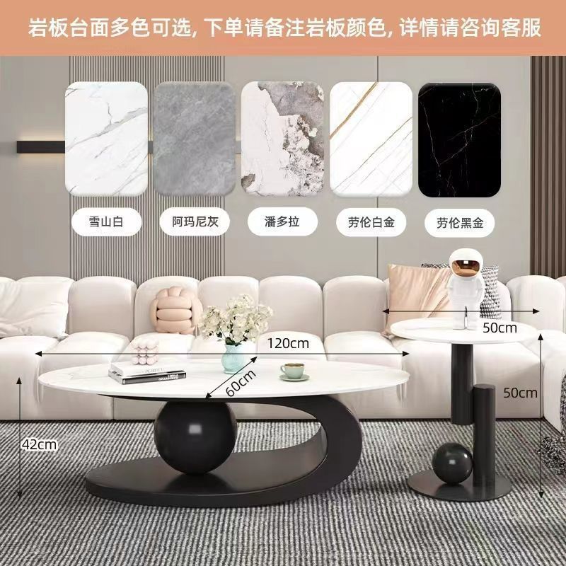 Oval coffee table, sintered stone coffee table, popular minimalist table for home living room, trendy nordic style coffee table, small apartment friendly