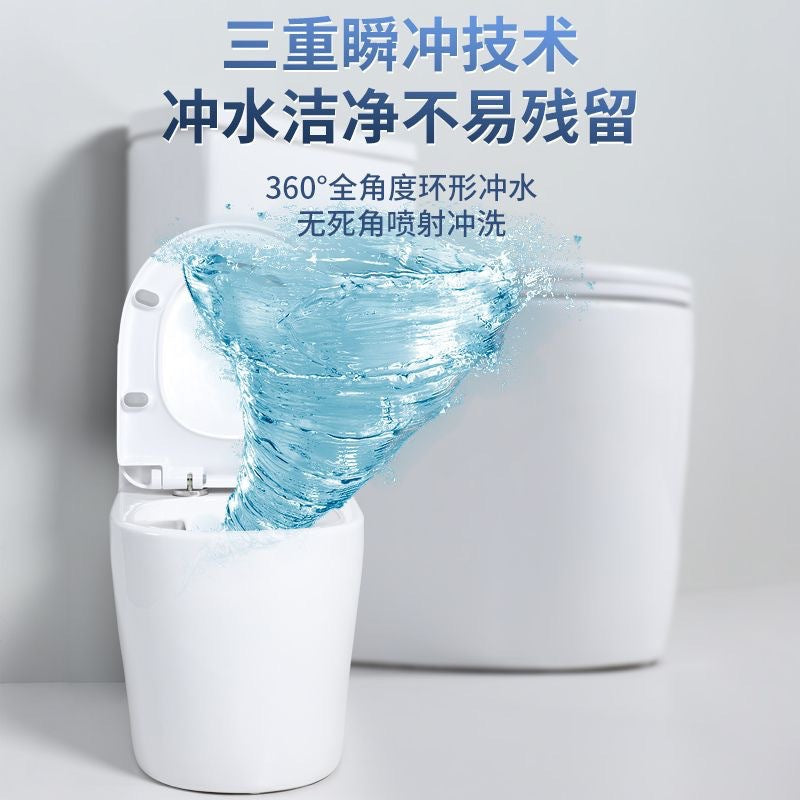 For home toilet deodorizing filter silent ceramic toilet siphon single hole sewage anti-splash water anti-freeze crack bathroom toilet
