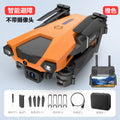 new product p5 drone: obstacle avoidance, foldable quadcopter, 4k dual camera aerial photography, remote control aircraft, model toy