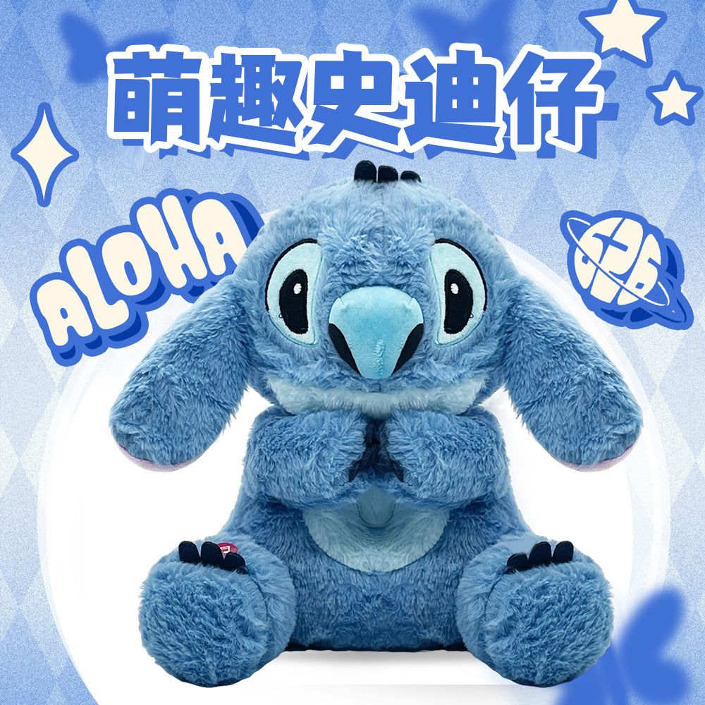 hot-selling, breathing, moving-ear stitch plush toy – a comforting sleep companion and perfect gift for kids