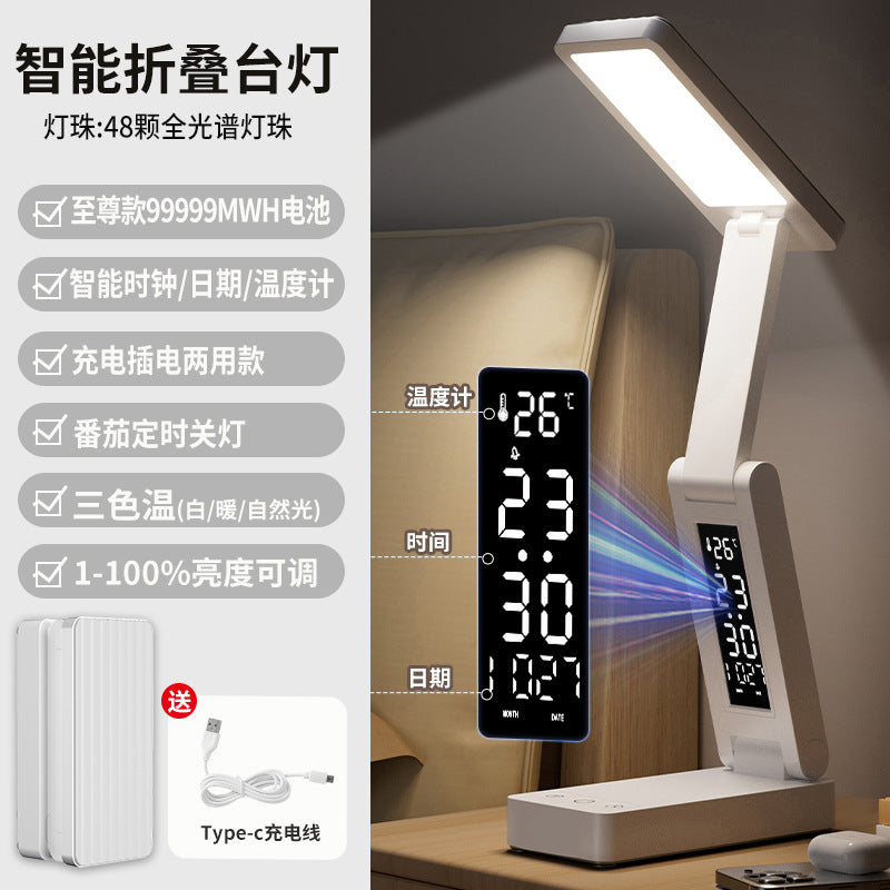 Foldable student desk lamp - rechargeable & plug-in, eye protection, perfect for dorm room, bedside, and reading
