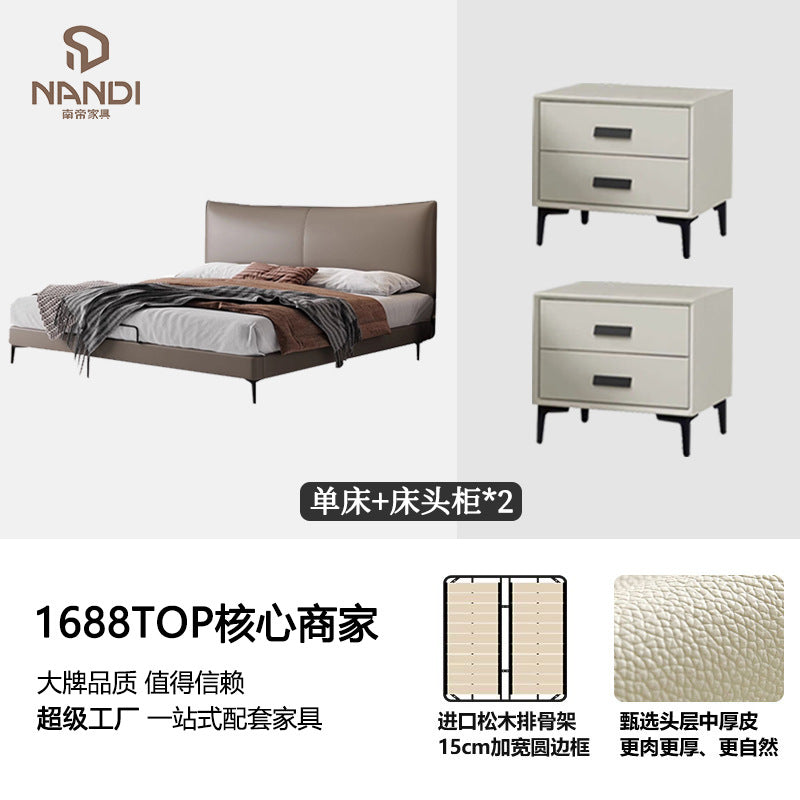 New arrival ultra-thin bedside genuine leather bed italianaccessible luxury master bedroom doubleclassy time-increasing flying wedding bed bedroom leather bed