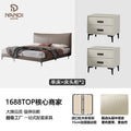 New arrival ultra-thin bedside genuine leather bed italianaccessible luxury master bedroom doubleclassy time-increasing flying wedding bed bedroom leather bed
