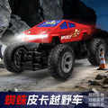 new high and low speed lighting tesla cyber pickup bigfoot 2.4g off-road remote control car remote control car