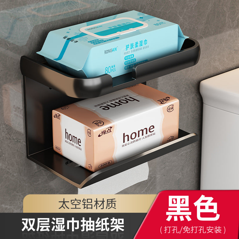 Cream White Toilet Tissue Box No Punching Toilet Roll Paper Drawing Creative Bathroom Toilet Paper Storage Shelf