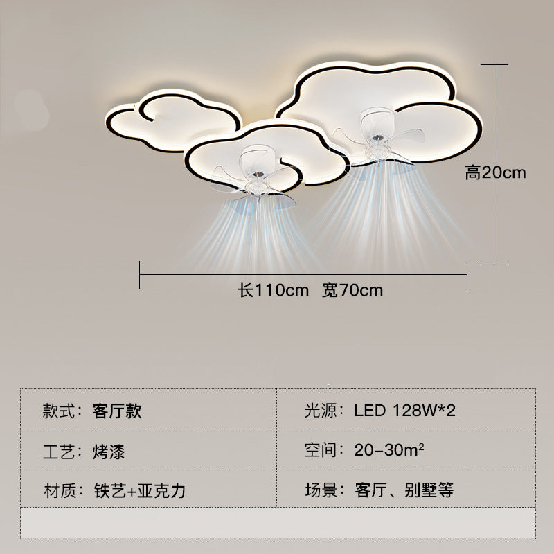 2025 new simple atmosphere living room light personalized design cloud fan ceiling light whole house combination lighting package