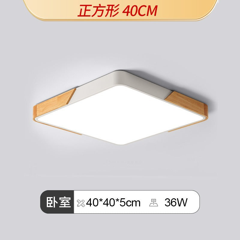 Living room light 2025 new Nordic led ceiling light simple modern creative room bedroom light Zhongshan lighting