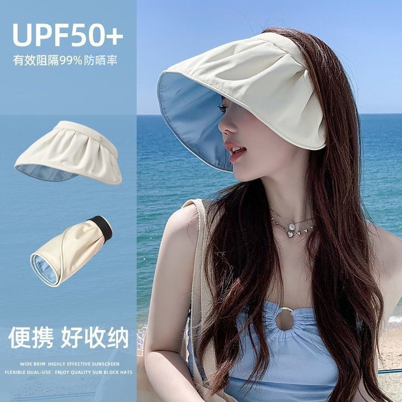 Large brim sunshade can be stored, shell hat, sunscreen and UV protection, face cover, empty top hat, outdoor sports women's summer hat