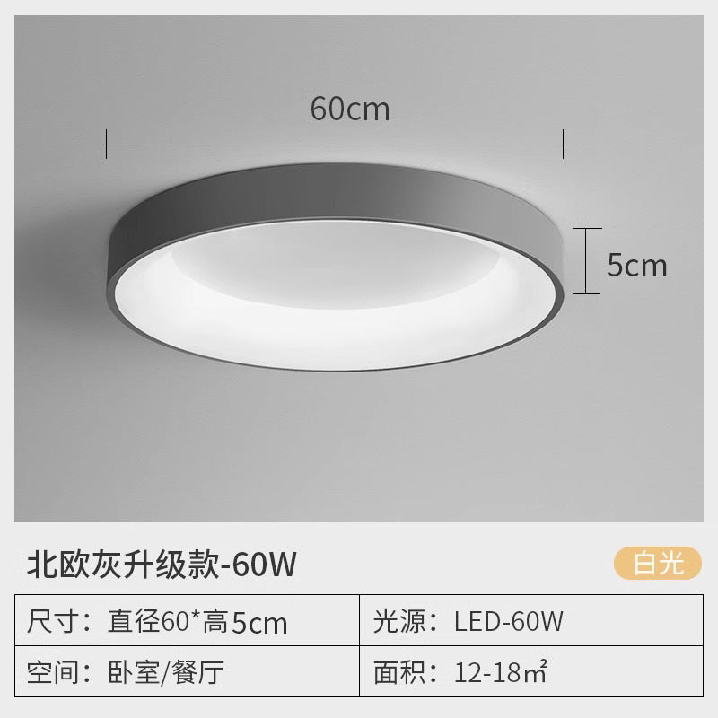 Bedroom ceiling light - nordic minimalist style - 2025 round dining room/bedroom main light - eye protection lamp