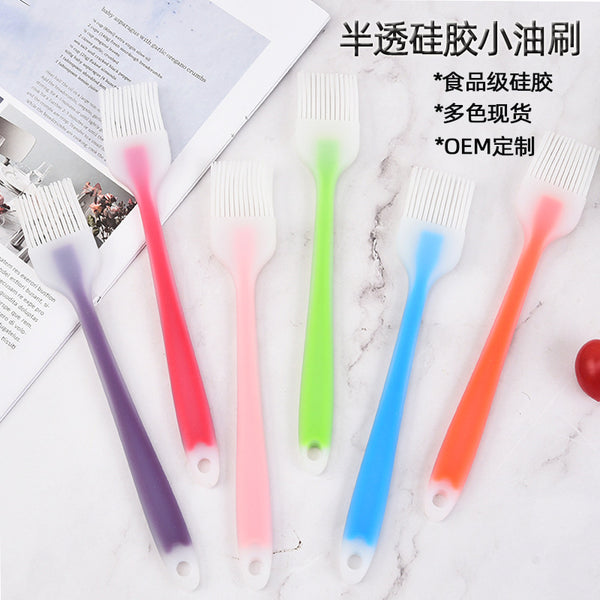Silicone oil brush, semi-transparent BBQ barbecue brush, baking tools, butter brush, all-inclusive, sweeping sauce cream brush
