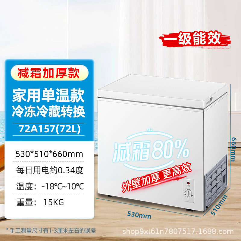 Ice bear mini freezer - home use, small all-freeze/refrigeration dual-purpose freezer, mini frost-free commercial freezer, tier 1 energy efficiency