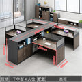 Four-seater desk with a "gan" character design