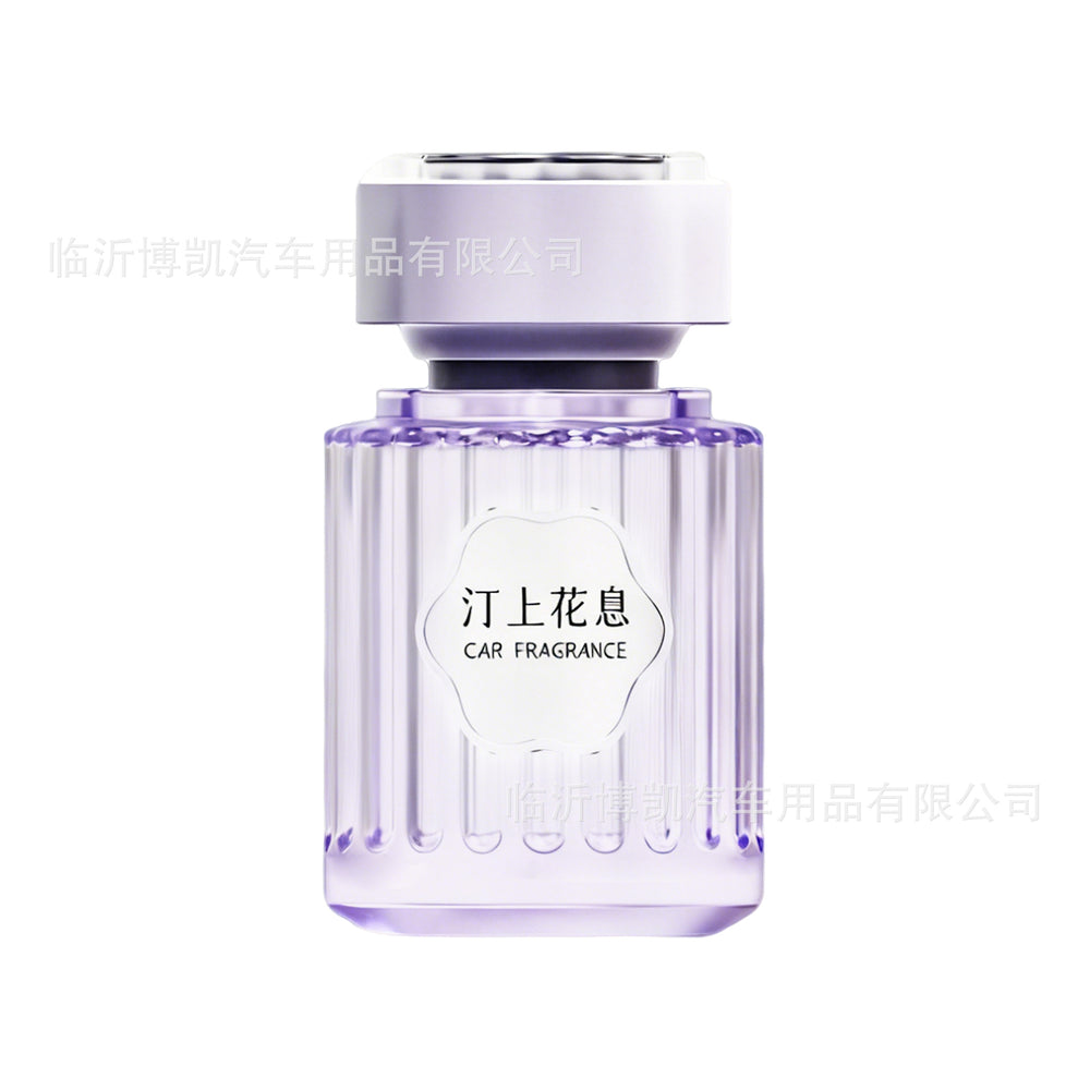【tarot's choice】2026 new premium car air freshener - long-lasting jasmine scent for your vehicle