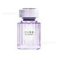 Fruity grapefruit car aromatherapy 2026 new classy perfume car long-lasting fragrance special high-end fragrance ornaments