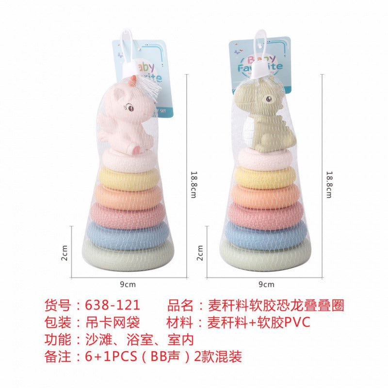 Cross-border export straw glue stacking music water spray marine animal assembly building block children's perception bath bathroom toys
