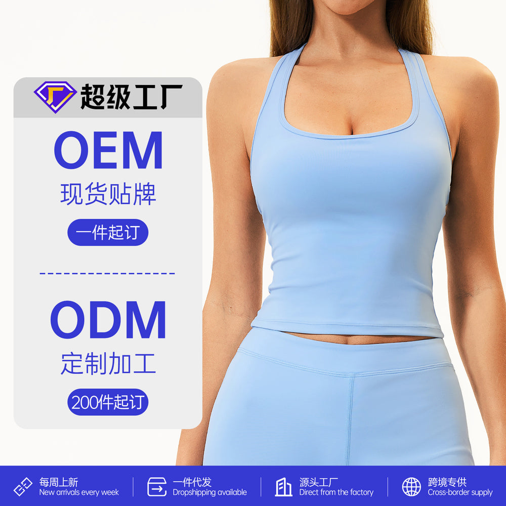 Customizable new yoga tank top for women - slimming, skin-friendly, breathable pilates workout top - 3560